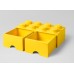 Cutie depozitare LEGO 2x4 cu sertare galben 40061732