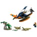 Hidroavionul unui explorator al junglei LEGO City 60425