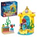 Scena muzicala a lui Ariel LEGO Disney 43235 Scena muzicala a lui Ariel LEGO Disney 43235