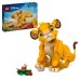 Puiul Simba Regele Leu LEGO Disney 43243 Puiul Simba Regele Leu LEGO Disney 43243
