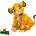 Puiul Simba Regele Leu LEGO Disney 43243 Puiul Simba Regele Leu LEGO Disney 43243