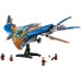 Gardienii Galaxiei Milano 76286 LEGO Marvel Super Heroes