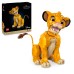 Simba Regele Leu 43247 LEGO Disney Simba Regele Leu 43247 LEGO Disney