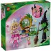 Figurinele Elphaba si Glinda Figurinele Elphaba si Glinda