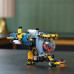 Submarin de cercetare 42201 LEGO Technic Submarin de cercetare 42201 LEGO Technic