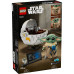 Grogu™ cu landoul planor 75403 LEGO Star Wars Grogu™ cu landoul planor 75403 LEGO Star Wars