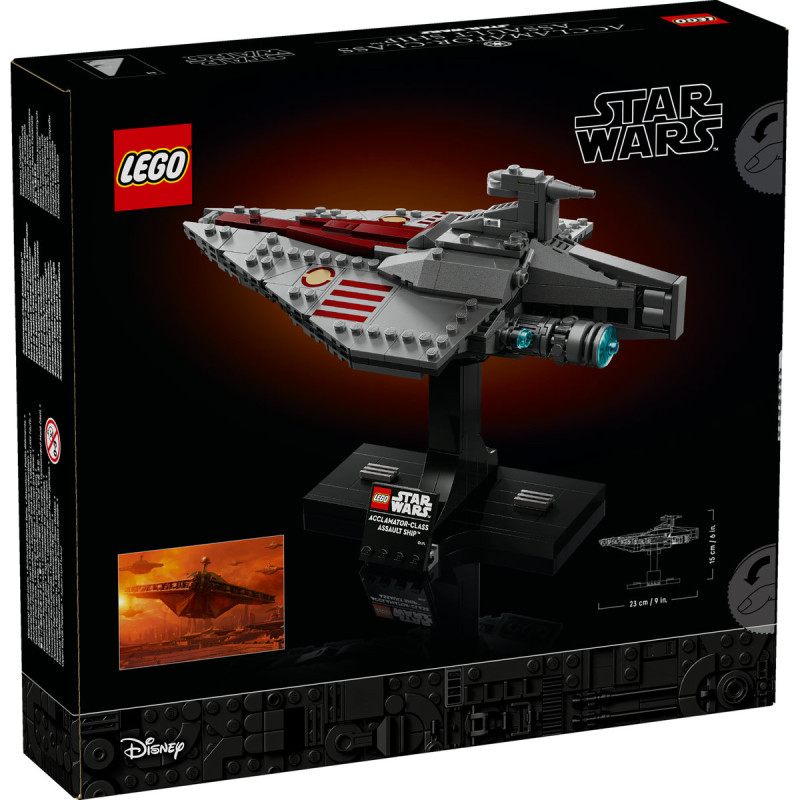 ACCLAMATOR-CLASS ASSAULT SHIP™ 75404 LEGO Star Wars
