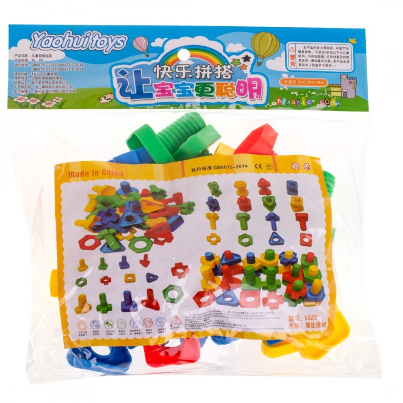 SET DE CONSTRUIT CU SURUBURI EDUCATIVE MONTESSORI 30 ELEMENTE Beilaluna