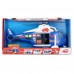 Jucarie Dickie Toys Elicopter Air Rescue cu sunete si lumini Jucarie Dickie Toys Elicopter Air Rescue cu sunete si lumini