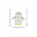 Lampa stelara muzicala din plus Pinguin cu 12 melodii Fillikid Lampa stelara muzicala din plus Pinguin cu 12 melodii Fillikid