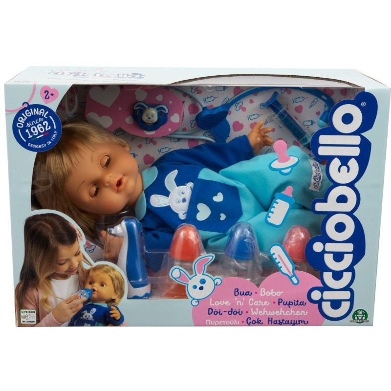 Papusa Cicciobello Bua 45 cm Giochi Preziosi