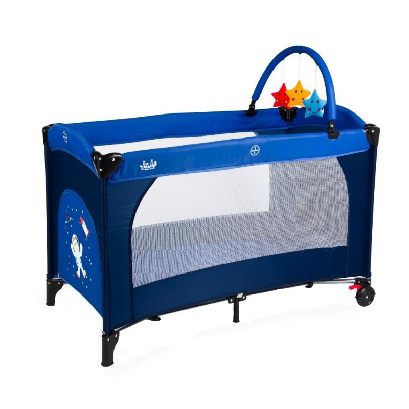 Patut pliant 2 niveluri Juju Sleepy Baby Space Adventure