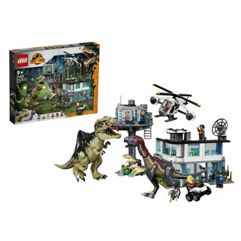 Atacul Giganotozaurului Si Therizinosaurului LEGO Jurassic World