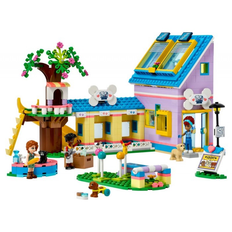 Adapost pentru caini 41727 LEGO Friends