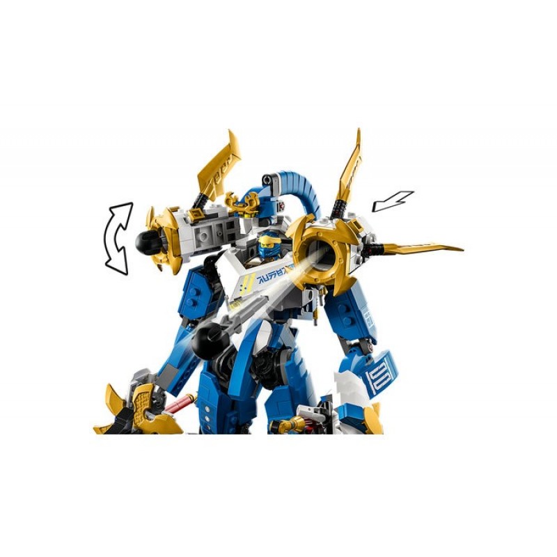 ROBOTUL TITAN AL LUI JAY LEGO Ninjago 71785