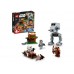 AT ST 75332 LEGO Star Wars