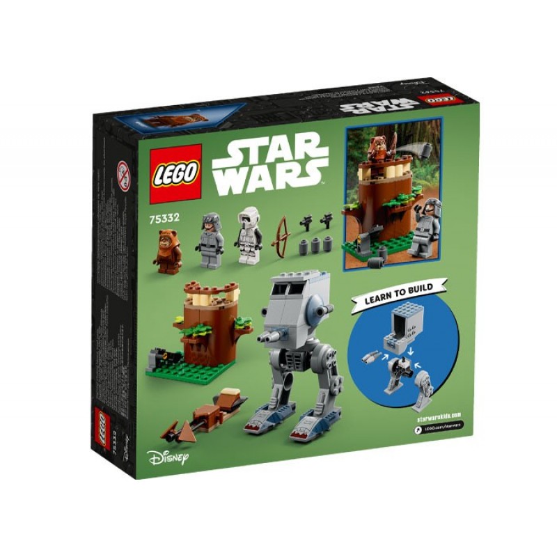 AT ST 75332 LEGO Star Wars