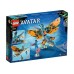 SKIMWING ADVENTURE LEGO Disney 75576