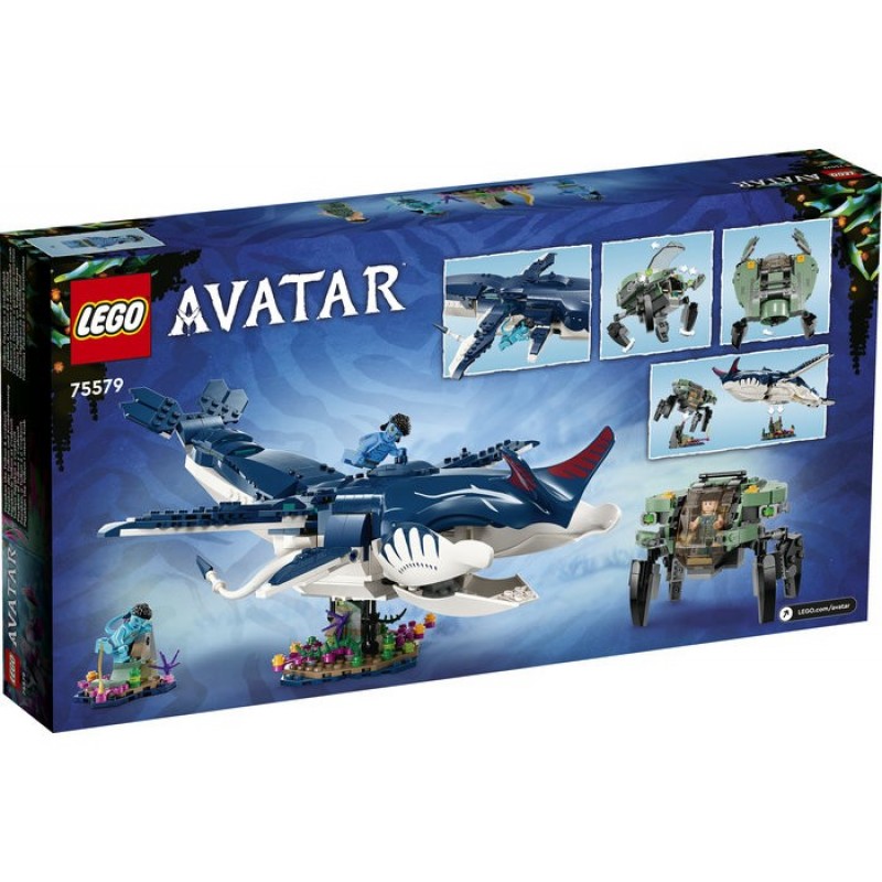 PAYAKAN THE TULKUN & CRABSUIT LEGO Disney 75579