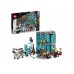 SALA ARMURII LEGO Marvel Super Heroes 76216 SALA ARMURII LEGO Marvel Super Heroes 76216