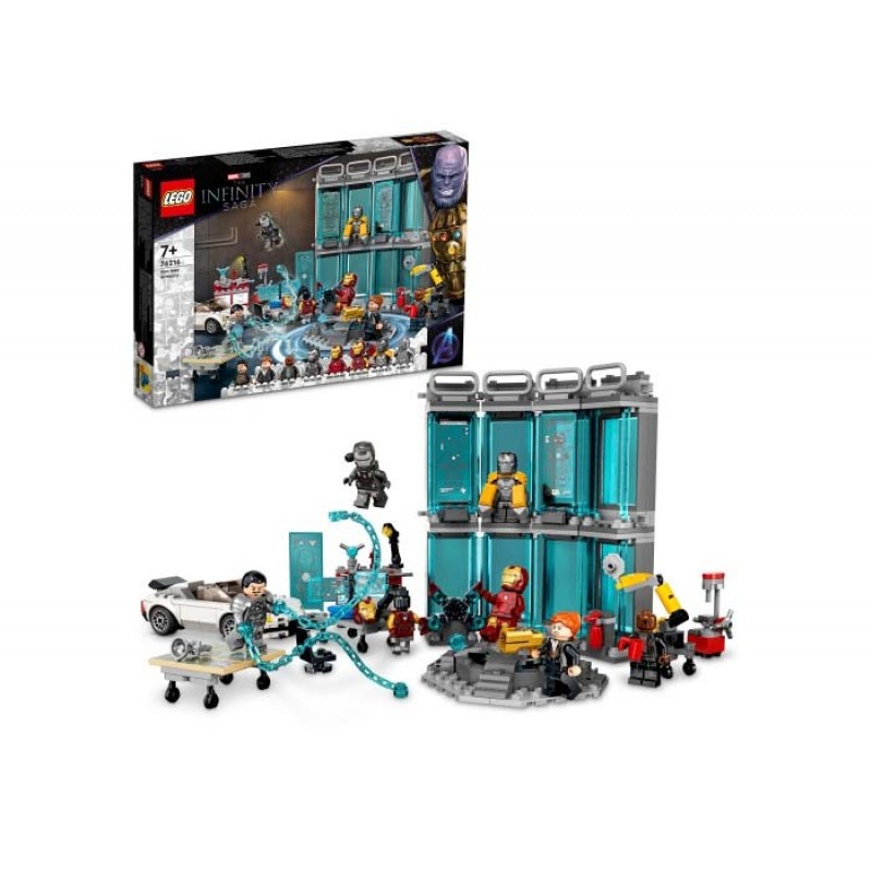 SALA ARMURII LEGO Marvel Super Heroes 76216