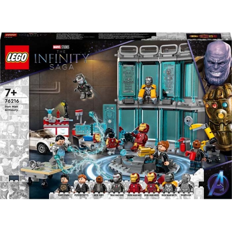 SALA ARMURII LEGO Marvel Super Heroes 76216