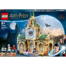 HOGWARTS ARIPA SPITALULUI 76398 LEGO Harry Potter