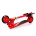 Trotineta pliabila Ferrari pentru copii cu roti 120 mm rosie Mesuca