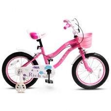 Bicicleta Copii 4 6 ani Rich Baby R1608A Roti 16 Inch C Brake Roti Ajutatoare cu LED Cadru Fucsia cu Design Alb Bicicleta Copii 4 6 ani Rich Baby R1608A Roti 16 Inch C Brake Roti Ajutatoare cu LED Cadru Fucsia cu Design Alb