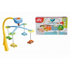 Carusel Muzical Bebe Cu Albinute Simba Toys