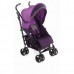 Carucior sport Jane Nanuq pentru copii