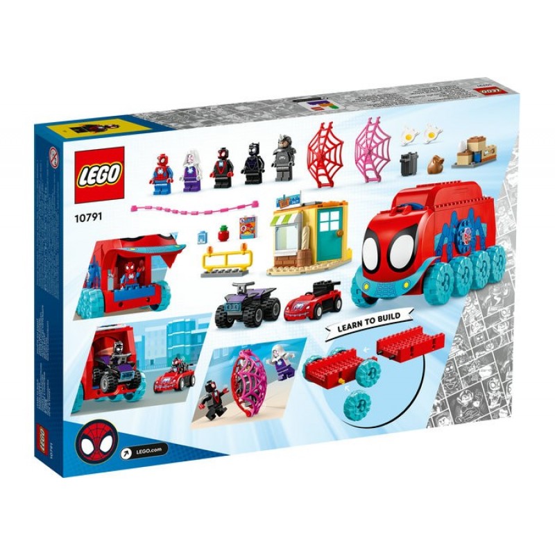 SEDIUL MOBIL AL ECHIPEI SPIDEY LEGO Marvel Super Heroes 10791