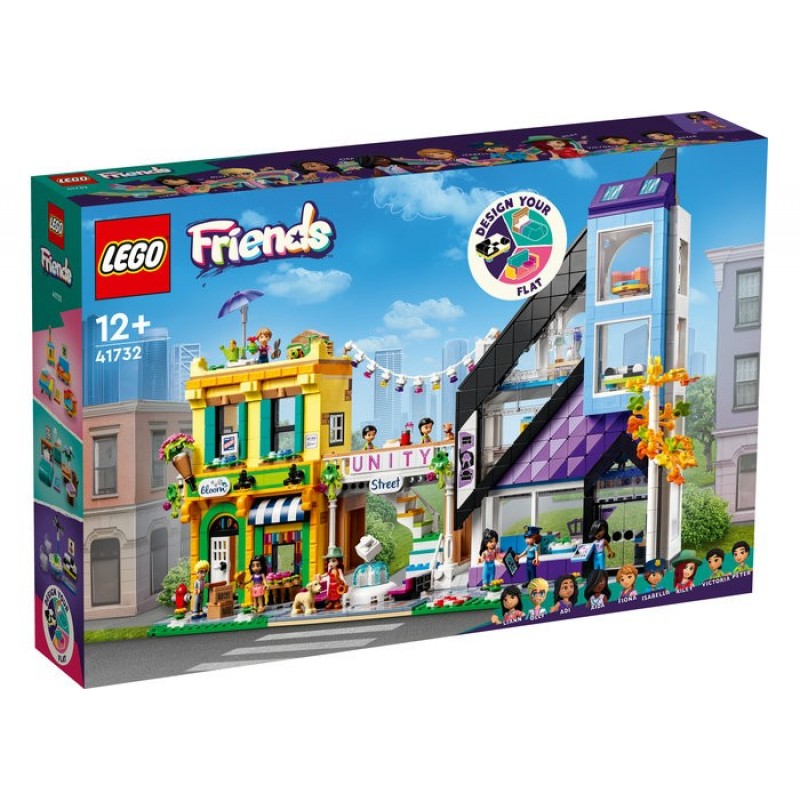 Florarie si magazin de design in centrul orasului LEGO Friends 41732