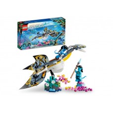 Ilu Discovery LEGO Disney 75575 
