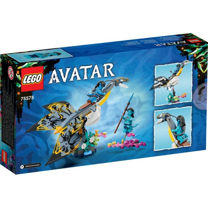 Ilu Discovery LEGO Disney 75575 