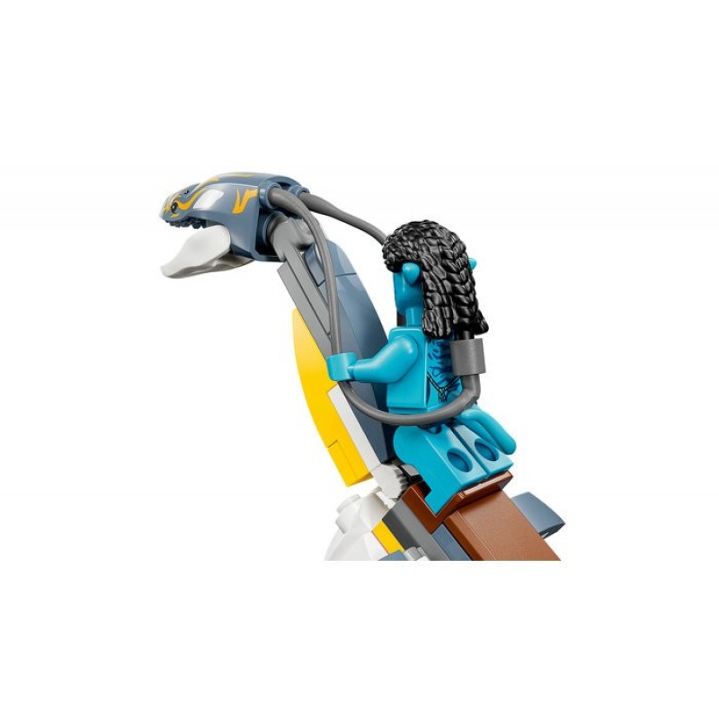 Ilu Discovery LEGO Disney 75575 