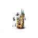 HOGWARTS CAMERA NECESITATII LEGO Harry Potter 76413
