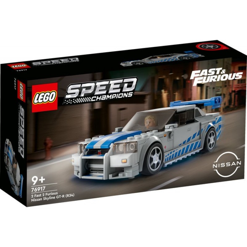 Nissan Skyline GT R R34 2 Fast 2 Furious LEGO Speed Champions 76917