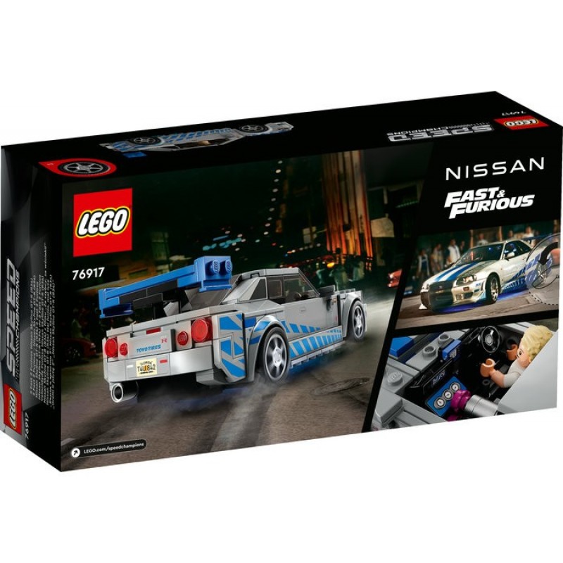 Nissan Skyline GT R R34 2 Fast 2 Furious LEGO Speed Champions 76917
