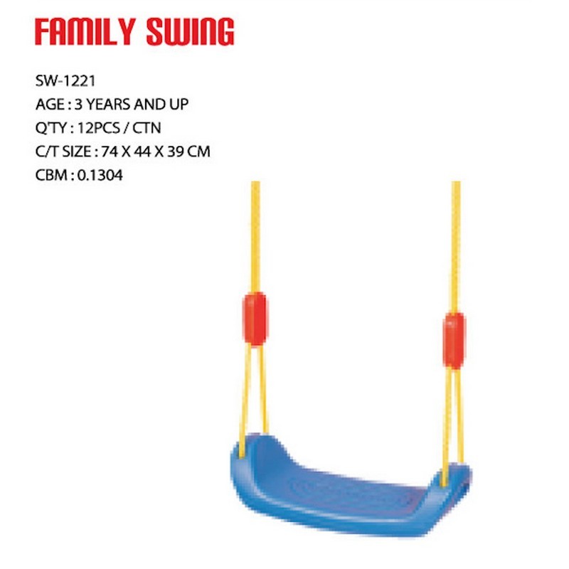 Leagan simplu Edu Play